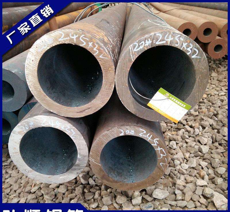 銷(xiāo)售 A335 P91合金管 大口徑后壁管齊全 A335 P91合金無(wú)縫鋼管 銷(xiāo)售 A335 P91合金管 大口徑后壁管齊全 A335 P91合金無(wú)縫鋼管
